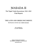 Masada II